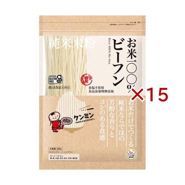 ケンミン お米100％ビーフン/麺類/ブランド：ケンミン/【発売元、製造元、輸入元又は販売元】ケンミン食品/・単品JAN：4901483021512/【ケンミン お米100％ビーフンの商品詳細】●お米100％のビーフン/cate45778