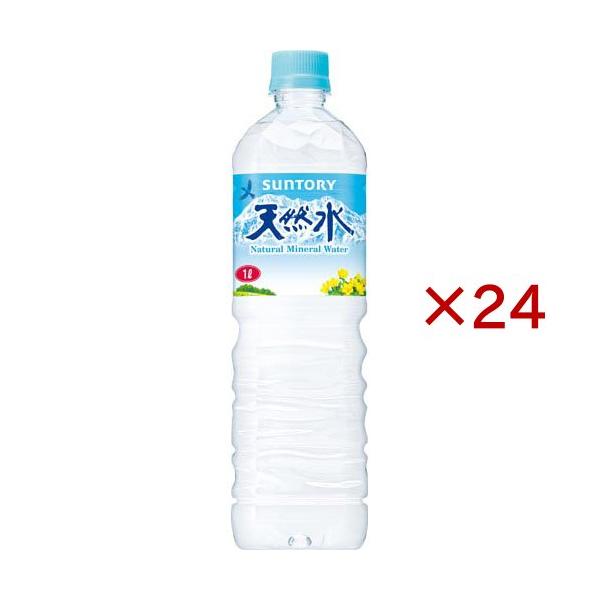 サントリー天然水 ( 12本入×2セット(1本1L) )/ : 爽快ドラッグ - 通販