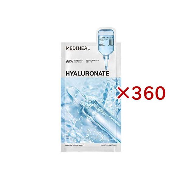 メディヒール ヒアルロン エッセンシャルマスク ウルトラハイドレーション(360セット)[シートマスク] メディヒール ヒアルロン エッセンシャルマスク ウルトラ