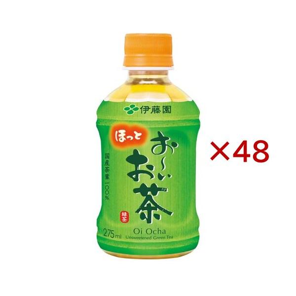 伊藤園 おーいお茶 緑茶 ( 24本入×2セット(1本275ml) )/ お〜いお茶