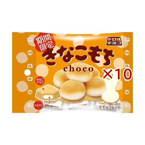 きなこもち 袋 ( 5個入×10セット ) : 爽快ドラッグ - 通販 - Yahoo