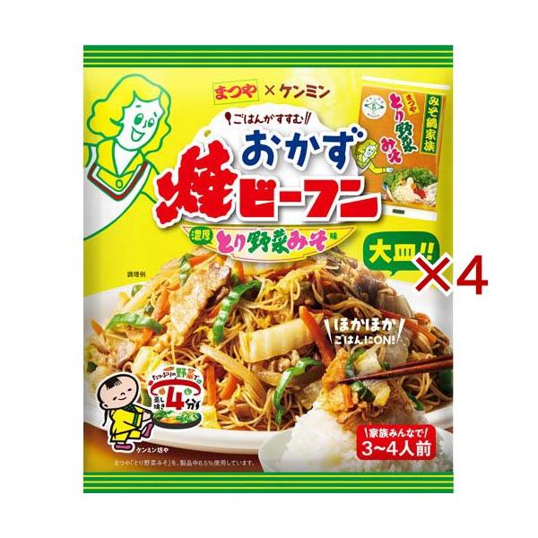 おかず焼ビーフンとり野菜みそ味/麺類/【発売元、製造元、輸入元又は販売元】ケンミン食品/・単品JAN：4901483023127/【おかず焼ビーフンとり野菜みそ味の商品詳細】●野菜がたっぷり手軽に美味しく食べられる大皿おかずの焼ビーフン。●...