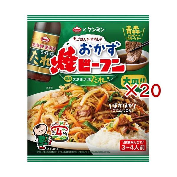 おかず焼ビーフンスタミナ源たれ味/麺類/【発売元、製造元、輸入元又は販売元】ケンミン食品/・単品JAN：4901483023226/【おかず焼ビーフンスタミナ源たれ味の商品詳細】●野菜がたっぷり手軽に美味しく食べられる大皿おかずの焼ビーフン...