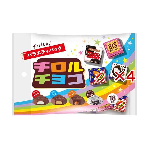 チロル soukai_626314