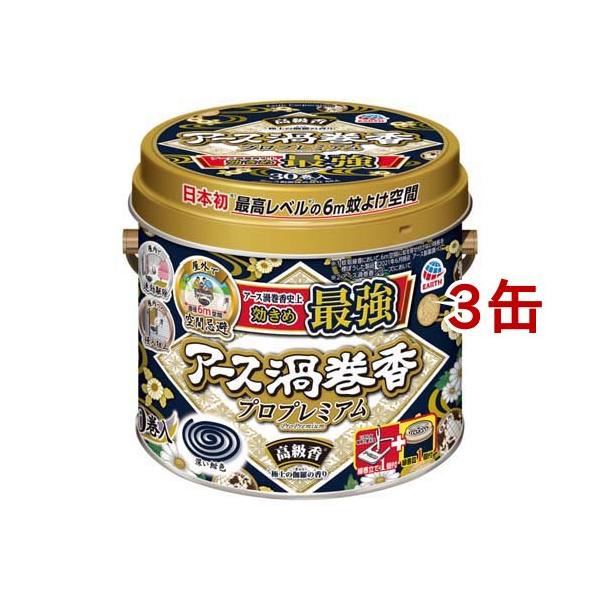 soukai_62634 soukai_62634