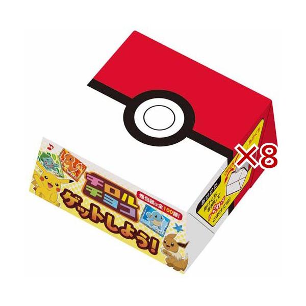 他サイト： ポケモンチロルチョコBOX ( 12個入×8セット )の商品画像