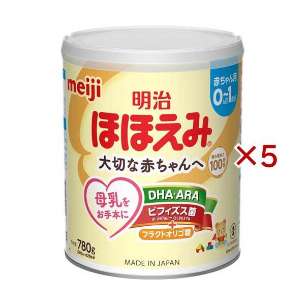 ［まとめ売り］WAKODO はいはい & 明治 ほほえみセット　離乳食　ミルク soukai_626943