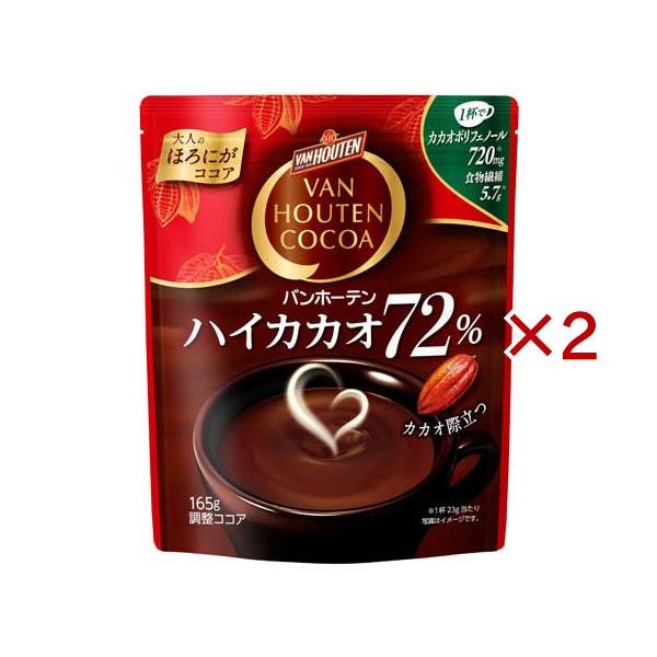 バンホーテンココア dショッピング |バンホーテン ピュアココア （200g） | カテゴリ