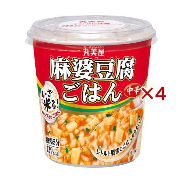 soukai_627925