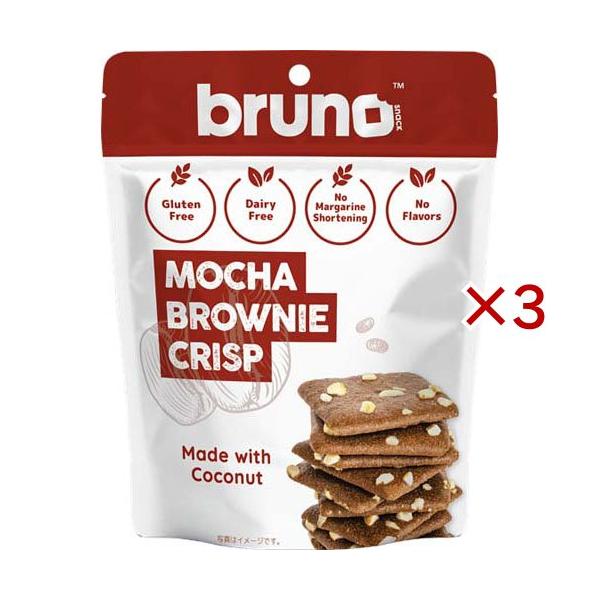 ブルーノスナック クリスピーモカブラウニー/お菓子/【発売元、製造元、輸入元又は販売元】豊産業/・単品JAN：4595640343328/【ブルーノスナック クリスピーモカブラウニーの商品詳細】●ココナッツ粉、ココナッツ油、ココナッツシュガ...