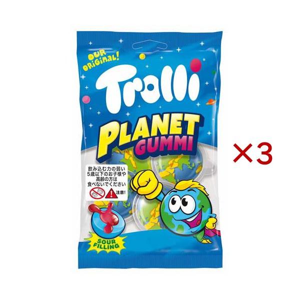 他サイト： トローリ プラネットグミ ( 75g×3セット )の商品画像
