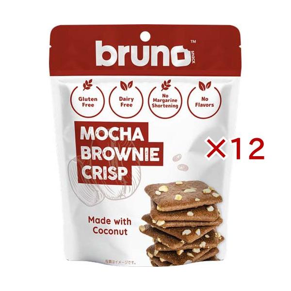 ブルーノスナック クリスピーモカブラウニー/お菓子/【発売元、製造元、輸入元又は販売元】豊産業/・単品JAN：4595640343328/【ブルーノスナック クリスピーモカブラウニーの商品詳細】●ココナッツ粉、ココナッツ油、ココナッツシュガ...