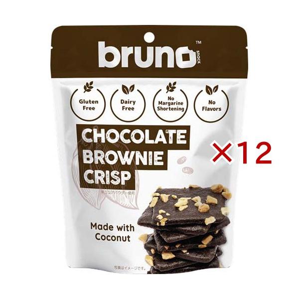 ブルーノスナック クリスピーブラウニー/お菓子/【発売元、製造元、輸入元又は販売元】豊産業/・単品JAN：4595640343311/【ブルーノスナック クリスピーブラウニーの商品詳細】●ココナッツ粉、ココナッツ油、ココナッツシュガーなどカ...