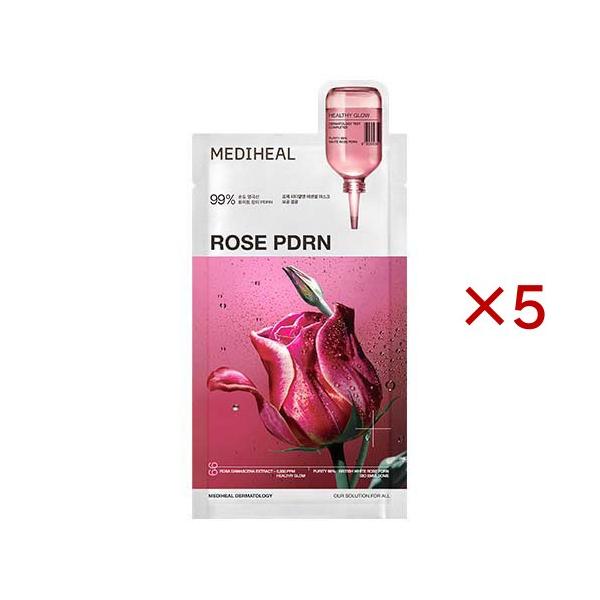 Mediheal ROSE PDRN フェイスパック　ダダックファン40包 メディヒール ローゼPDRN エッセンシャルマスク ヘルシーグロウ ( 5