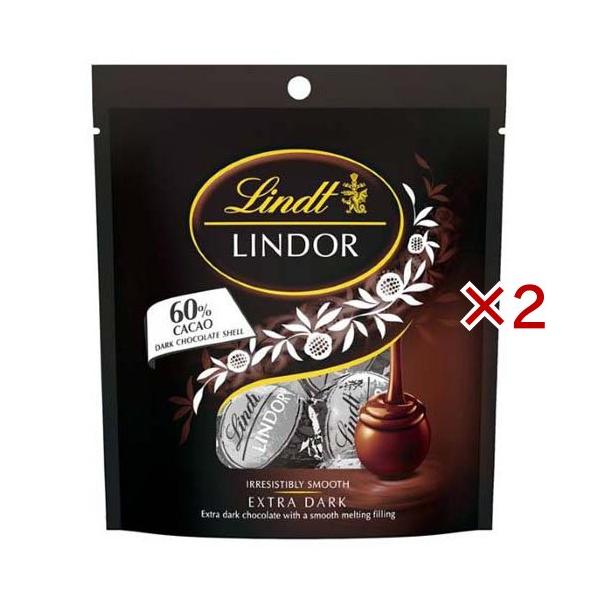 リンリン リンツ リンドール EXビター ( 36g×2セット )/ Lindt(リンツ) : 爽快