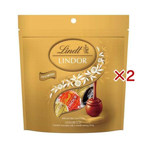 訳あり)リンツ リンドール アソート ( 72g×2セット )/ Lindt(リンツ