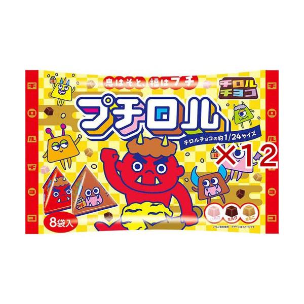 プチロル 節分パック ( 72g×12セット ) : 爽快ドラッグ - 通販 - Yahoo