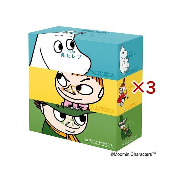 ネピア 鼻セレブティッシュ ムーミンコラボパッケージ ( 3箱入×3セット