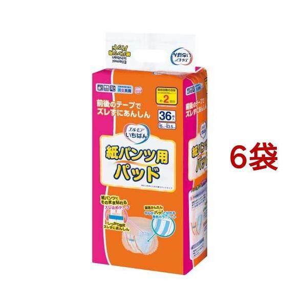 GA ΂ pcppbh ( 36*6܃Zbg )/ GA