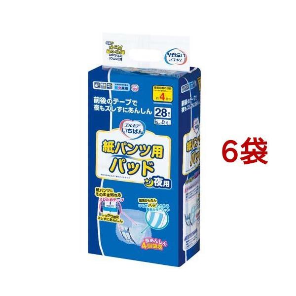 GA ΂ pcppbh p ( 28*6܃Zbg )/ GA ΂