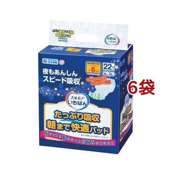 GA ΂ Ղz ܂ŉKpbh ( 22*6܃Zbg )/ GA ΂