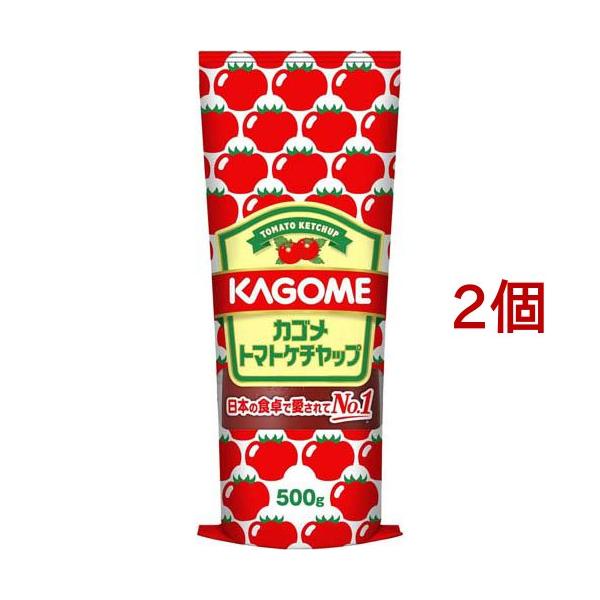 KAGOME（カゴメ） トマトケチャップチューブ ( 500g*2個セット