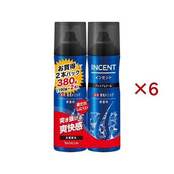 インセント 薬用育毛トニック 無香料 プレミアムクール ペアパック ( 2