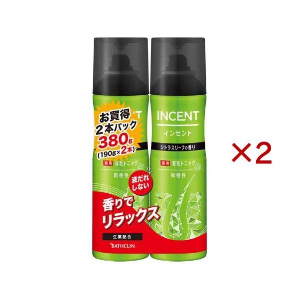 インセント 薬用育毛トニック 微香性 ペアパック ( 2本入×2セット(1本