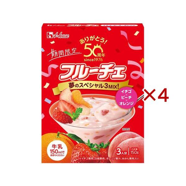 フルーチェ 夢のスペシャル3MIX！ イチゴ×ピーチ×オレンジ ( 150g×4