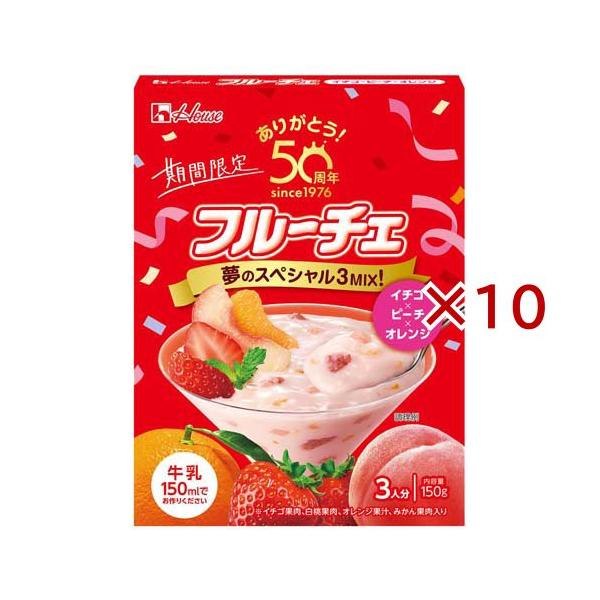 苺みかん　肉チケ はちきんキッス・山北・あまよけみかん・1kg箱