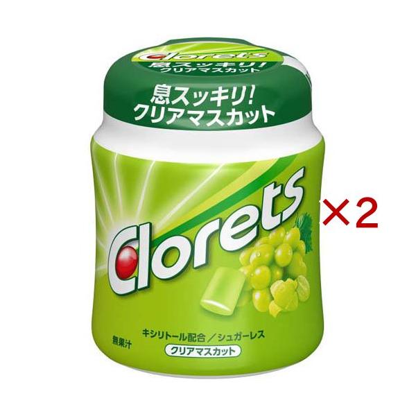 クロレッツXP クリアマスカットボトル ( 130g×2セット )/ クロレッツ