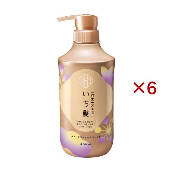 いち髪 ダメージリペア＆カラーケア シャンプー ポンプ ( 450ml×6