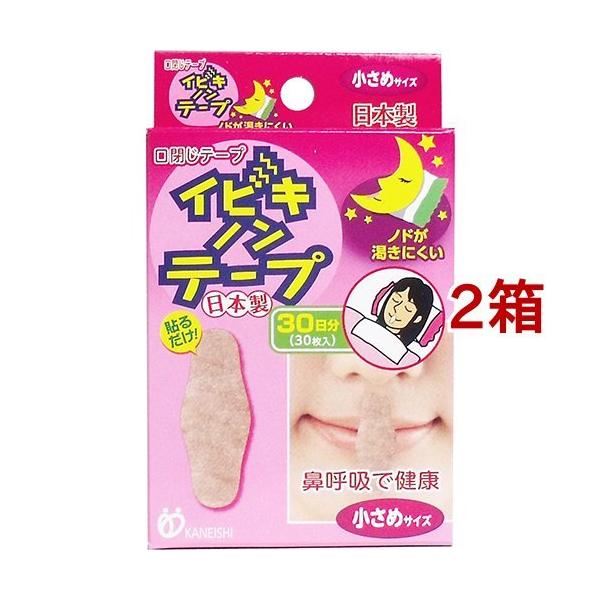 CrLme[v ߃TCY ( 30*2Zbg )