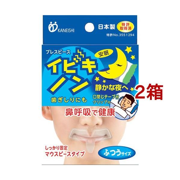 uXs[X CrLm ӂTCY ( 2Zbg )