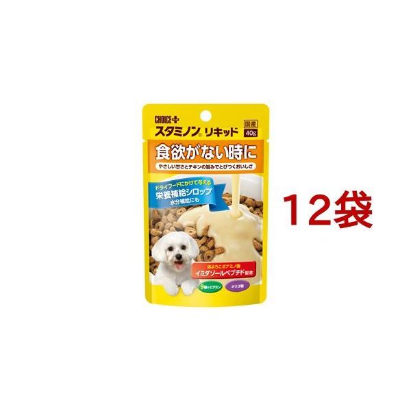 X^~mLbh ( 40g*12܃Zbg )/ `CXvX