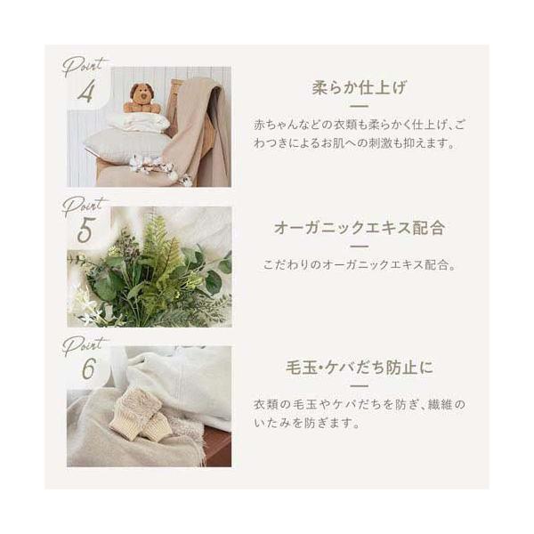 soukai_633858_4_d_20260217140725