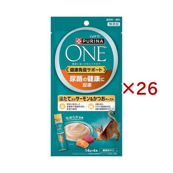 PURINA ONE サーモン 3kg×4袋 ピュリナ ワン キャット おやつ 尿路の健康 ほたて入りサーモン