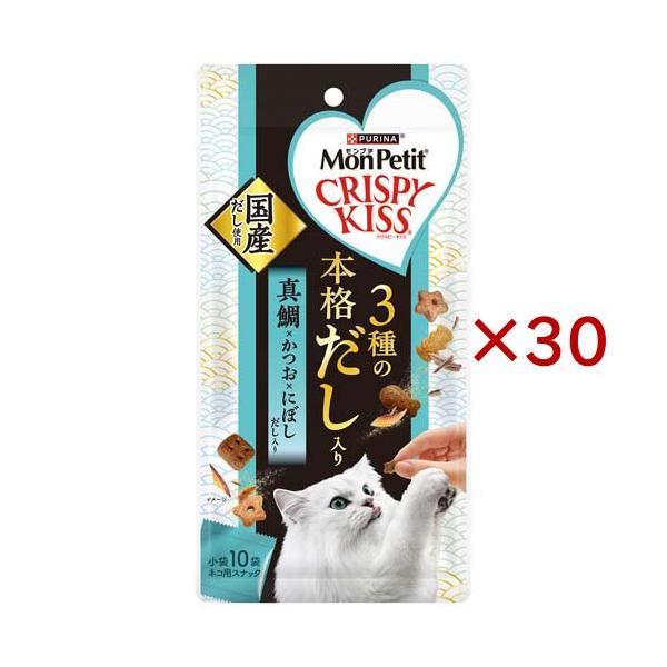 ママきち。商品③ モンプチ クリスピーキッス 3種の本格だし入り 真鯛×かつお×にぼしだし
