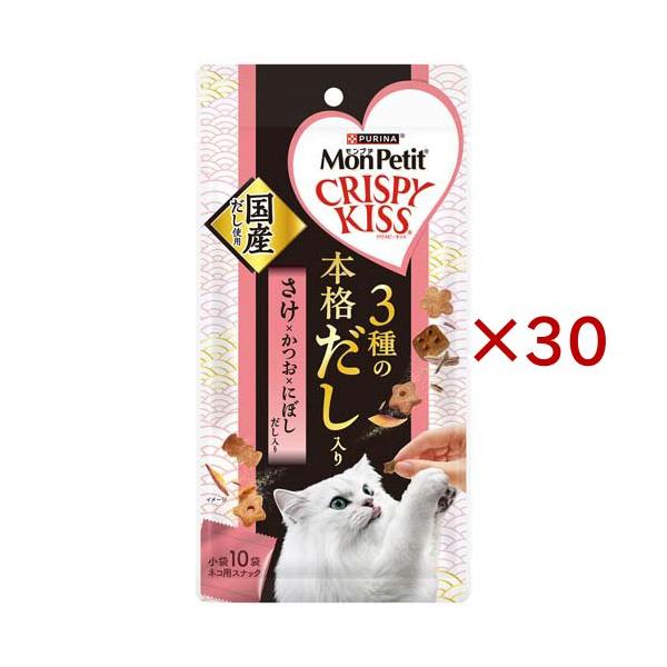 モンプチ クリスピーキッス 3種の本格だし入り さけ×かつお×にぼしだし
