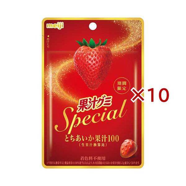 果汁グミSpecialとちあいか ( 47g×10セット )/ 果汁グミ : 爽快