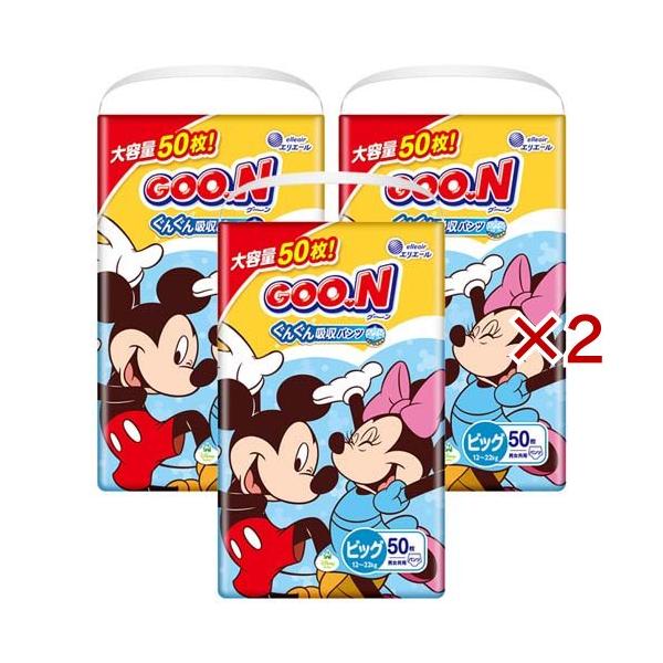 グーン ぐんぐん吸収パンツ BIGサイズ ディズニー ( 3個入×2セット(1個