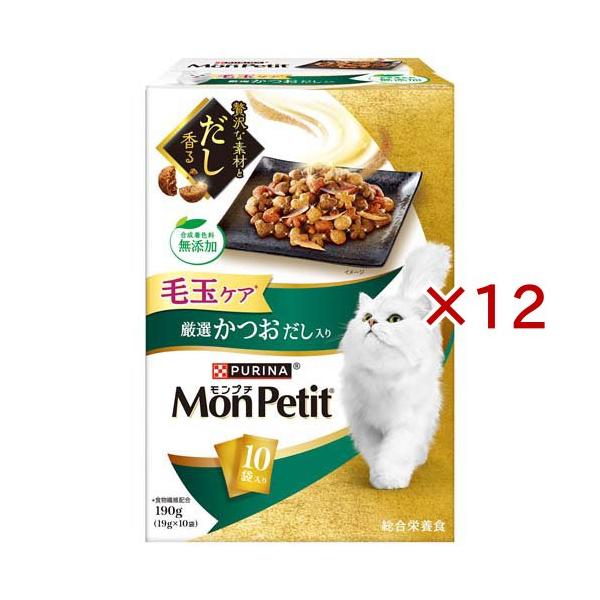 モンプチドライボックス 毛玉ケア 厳選かつおだし入り ( 190g×12セット
