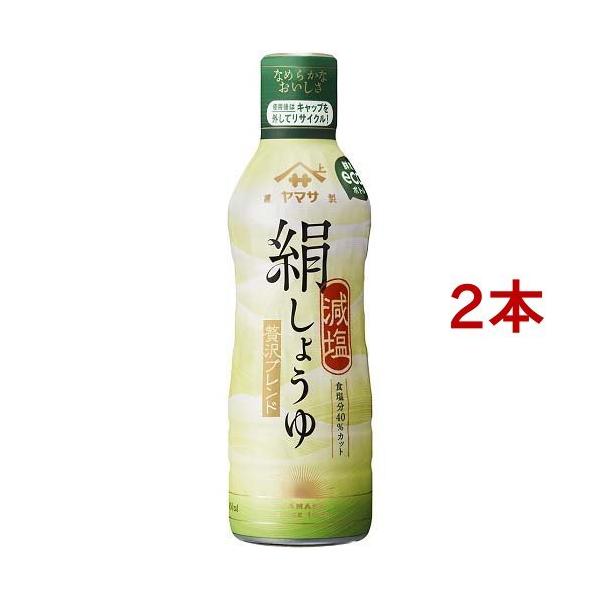 }T 傤䌸 ( 450ml*2{Zbg )/ }Tݖ ( ݖ )