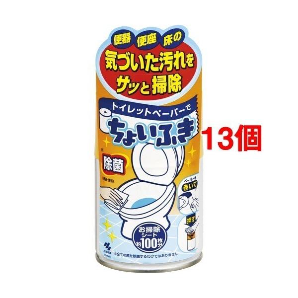 ѐ gCbgy[p[ł傢ӂ ( 120ml*13Zbg )