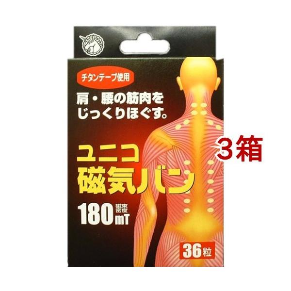 jR Co 180 ( 36*3Zbg )/ jR