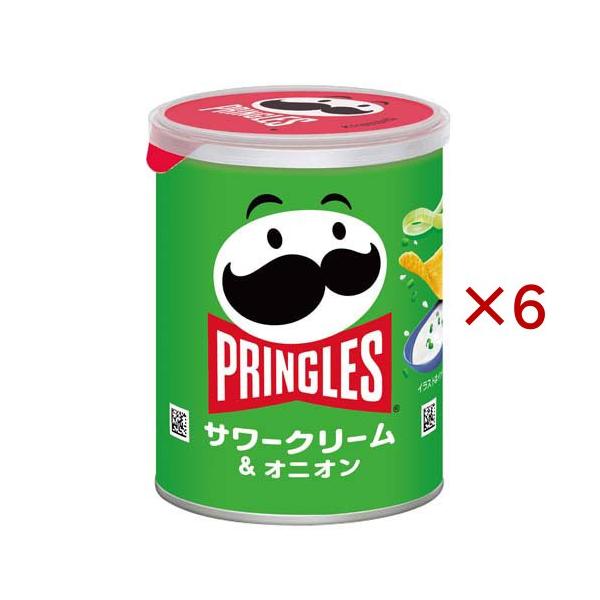 プリングルズ サワークリーム＆オニオン ( 48g×6セット ) : 爽快