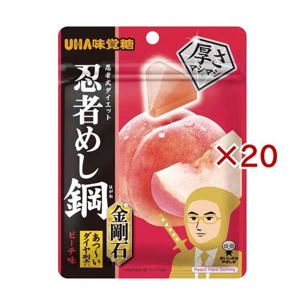 【新商品】UHA味覚糖 忍者めし 鉄の鎧 ピーチ 100個 忍者めし鋼 金剛石 ピーチ味 ( 45g×20セット )/ UHA味覚糖 : 爽快