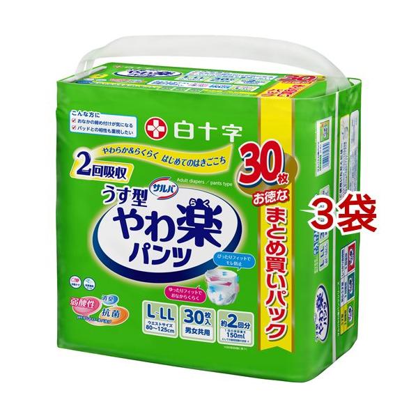 白十字 やわ楽パンツ L-LL 20枚×6パック 120枚 2箱 たのめーる】白十字 サルバ やわ楽パンツ 安心うす型 L-LL 男女共用 1