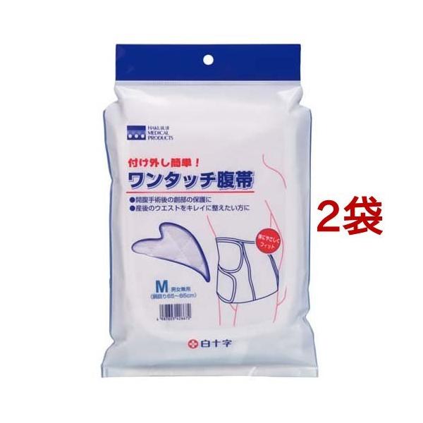 \ ^b` ( MTCY*2܃Zbg )