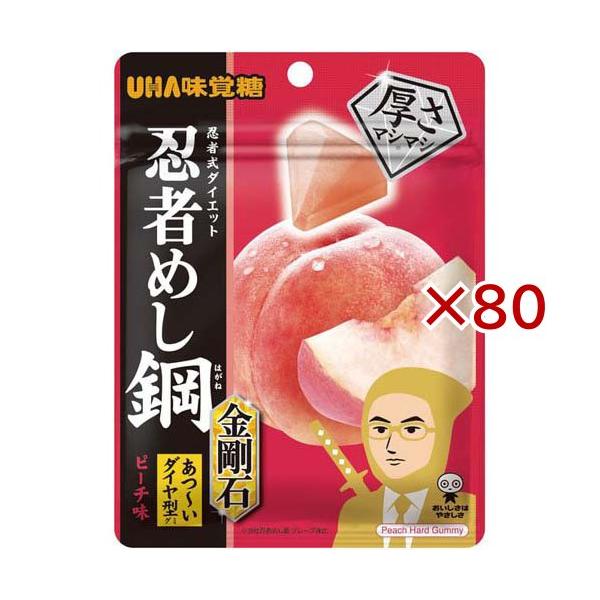 忍者めし鋼 金剛石 ピーチ味 ( 45g×80セット )/ UHA味覚糖 : 爽快